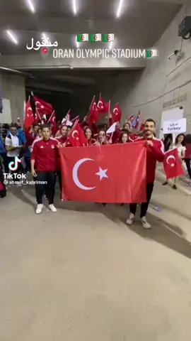 #pourtoi #souhila_en_cuisine #وهران_في_القلب #العاب_البحر_الابيض_المتوسط #الجزائر🇩🇿😘تيك_توك_ #وهران #وهران2022 #العاب_البحر_الابيض_المتوسطوهران #الجزائر_تونس_المغرب #ابوني #🇩🇿🇩🇿🇩🇿🇩🇿🇩🇿🇩🇿🇩🇿🇩🇿🇩🇿🇩🇿💪💪💪💪💪💪💪💪💪🇩🇿💪