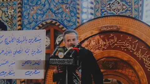 منو قائدنا ؟ #الطف #ياعباس💪 #اميرالمؤمنين #داحي_باب_خيبر #تيك_توك #داحي_باب_خيبر #علي_ابن_ابي_طالب #ابو_الحسن💙 #العراق🇮🇶 #ام_البنين_والعباس🥀 #saif_3600 #باسم_الكربلائي #حسين #أميرالمؤمنين