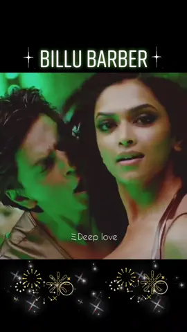 🎶 Love Mera Hit Hit #shahrukhkhan #deepikapadukone #indialoverperú #bollyfans #india #bollywood #hindu 🇮🇳❤🇵🇪