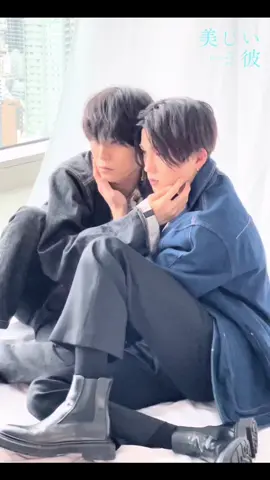 【撮影メイキングですッ🎬🐥👑✨ 】#JUNON8月号 #美しい彼 #ドラマ特区 #萩原利久 #八木勇征 #FANTASTICS #ひらきよ #MyBeautifulMan #美しい彼映画化