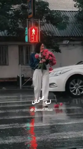 لسه هتحلى …. ❤️ #جنات #Jannat_Music #fpyシ #JetourDanceTour