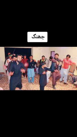 #foryourpage #fyp #gomar #dance #jhang #tiktok #foryou #fypシ #anwarmarquejhang