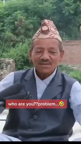 अन्तिम सम्म हेर्नू होला😂#sr7sujan #funny #funnyvideos