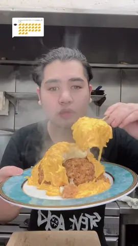 @haitien2011 への返信  Camembert cheese🧀　#tiktokfood #omelette #egg #TikTok教室