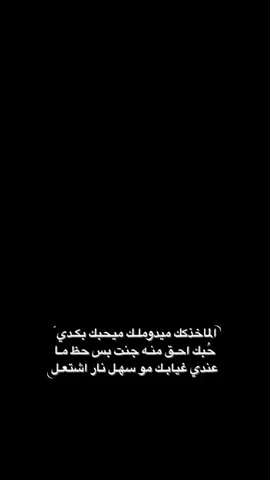 #ها
