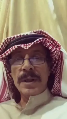 قال الله يعينك يا نزيه المباديي#ابو_مطلق_الشمري #قصيد #عايد_مطلق_الشمري #حائل