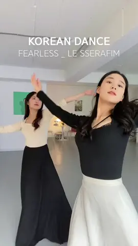 르세라핌 FEARLESS 한국무용 Ver.  #한국무용 #무용 #르세라핌 #피어리스 #피어레스 #kpop #kpopcover #koreandance #dancer #koreandance #ballet #dancechallenge #korean