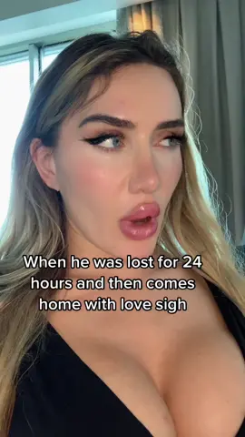 😏