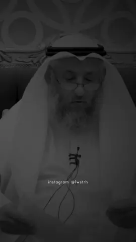 #عثمان_الخميس #fyp #foryoupage #denimyourway #lwstrh #اكسبلور #viral #viralvideo #foryou