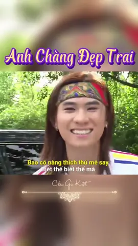 Anh Chàng Đẹp Trai .. một bài hát gắn liền với tuổi thơ #xuhuong2022 #nhac8x9xhaynhat #xuhuongtiktok