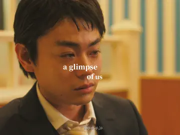 #花束みたいな恋をした #wemadeabeautifulbouquet #lovedlikeaflowerbouquet #有村架純 #菅田将暉