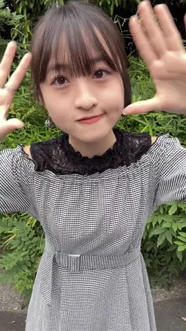 I'm Himeka SAKO, STU48.