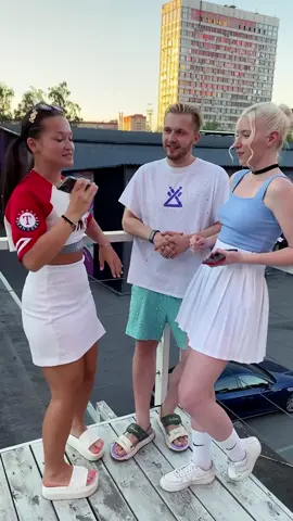 Из какого ты города ?) пиши тут 👇🏼 кстати лайкаю всех новых в инсте MARIMLIVE