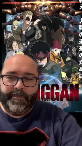 #greenscreen #spriggan @Netflix España #paninimanga #manga #mangayanime  #otaku #frikadas #paninicomics #parati #fyp #fy