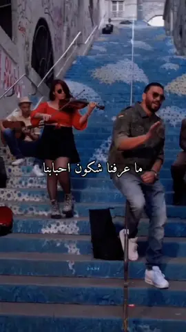 Balti 🎶🎧❤️Allo #music #fypシ #foryou #lyrics #مترجم #balti #allo #raptunisie🇹🇳