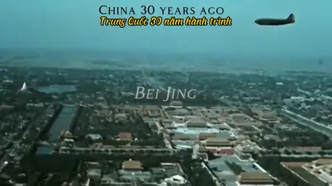 Hành trình gian khổ 30 năm của Trung Quốc - Đế quốc đang dần thức tỉnh trong cơn ngủ say hơn 200 năm#china#trungquoc#中国#beijing2022#shanghai