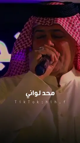 ابـقـة تـاج عـلـى الـراس 😓🥺💔 رعـد الـنـاصـري