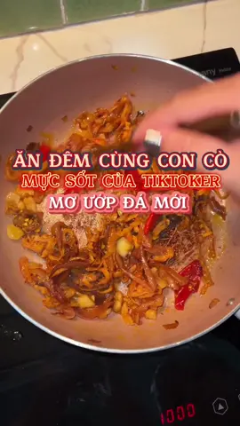 Này mà có mét lòng thì có phải ấm không, nay ăn thử mực bơ sữa dừa lạ lắm nèee #AnCungTiktok #littlequanzz