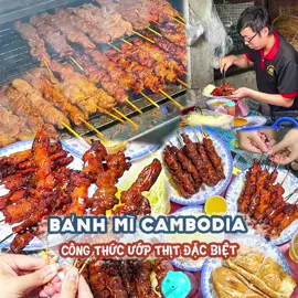 Độc lạ Bánh Mì Cambodia với công thức ướp siêu đậm đà nổi tiếng ở Sài Gòn #diadiemanuong #didau #banhmithit #banhmithitnuong #cambodia #saigon #hochiminh