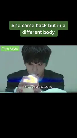 #abyss #kdramas #parkboyoung #ahnhyoseop #healthadepopit #paranormal #foryourpage #dramas