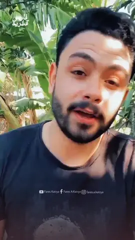 لوحدي ومش زعلان ♥️🙏 #fares_katary #vyp #vypシ #viral #tiktok #شعر #حالات_واتس #فولو #اكسبلور #فولو_اكسبلور #ستوريات #فارس_قطرية