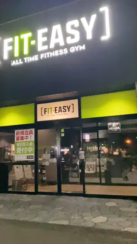 1 buổi tập GYM tại Nhật 😎 #fit_easy