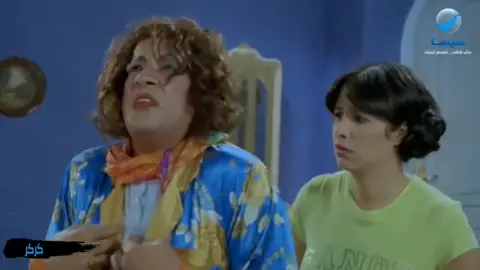 دول السبب🫵😂😂😂😂😂😂😂 @ibrahimmostafa737