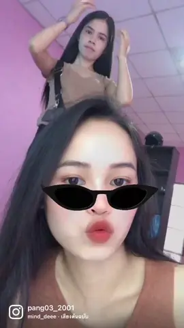 😎#เปิดการมองเห็น #สาวสระแก้ว #โยกเอวเบาๆในควันจางๆ☺️