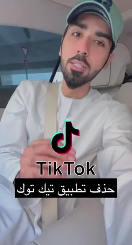 #fypシ #viral