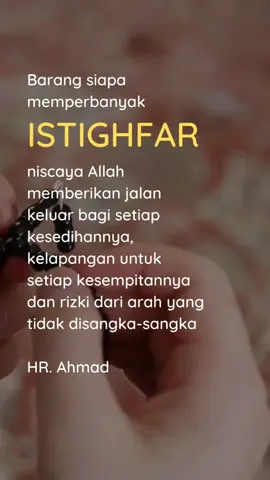 Istighfar #mutiarahadits #hijrah #kataislami #katakataislami #quotesaesthetic