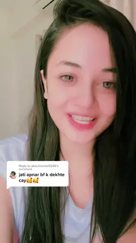 Reply to @abdulmomin5246  Amr boyfriend k dekhabo❤️❤️❤️#anamikaoyshe #fyp