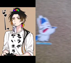 #dúo con @anotheryeahday Dormiré! 🕊️✨ ¦¦ #singing #yoifurra #fandub #zhongli #parody