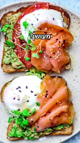 רציתי גם לשים פסטה עם סלמון אבל לא היה מקום