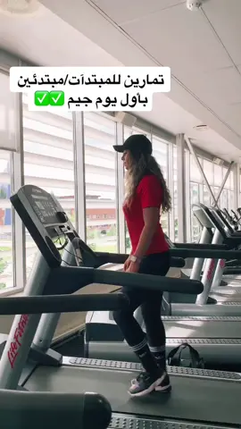 #fypシ #viraltiktok #training #fullbodyworkout #fyb #workout #train