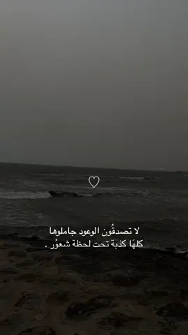 #SHEINeidfun #اكسبلور3dzoompro #شعور #حدثوني #viral #fypシ #4u