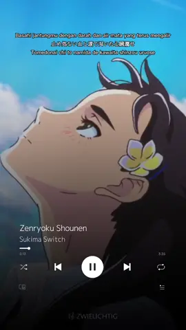 Ini theme song iklan pocari sweat artinya bagus banget #zenryokushounen #sukimaswitch #pocarisweat #fyp