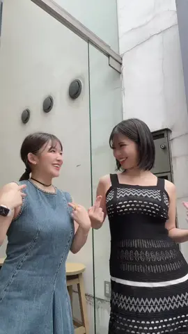 ゆるゆるすぎ🤣笑　じゅんちゃんのおかげで幸せな誕生日を過ごしています🎂💕　ありがとう✨　@jun.amaki