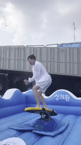 다구리 까도 어림없지 #갓승렬 #edm #워터밤 #fyp #추천 #추천간판