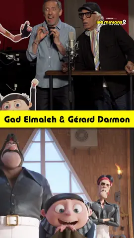 Quand Gad Elmaleh et Gérard Darmon sont les voix d'un grand et d'un mini méchant 😮 Les Minions 2 : Il était une fois Gru, le 6 juillet au cinéma !