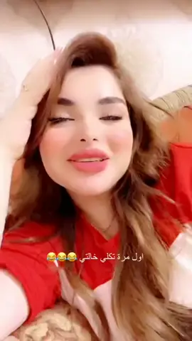 #ملكة_جمال #الاكسبلور_explore#تصميم_فيديوهات ال#جمال . -##ا#fypシ゚v#جمال_بل#تماره_#foryoupage