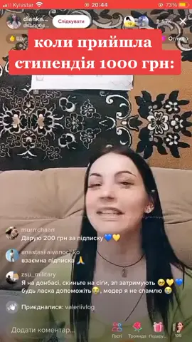 #моятиктоксемья #діанкакрасотка #діанкапопулярнийблогер #діанкаблогер #сільськийблогердіана #діанка💞 #простадівчиназсела #простадівчиназсела #красоткалутшевсіх #рекомендації❤️❤️ #путінхуйло🔴⚫ #моятиктоксемья