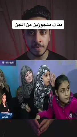 تعبت فيه جامد ❤️اتمني نطلعه اكسبلور ❤️❤️#foryou #fyp #ms_fester