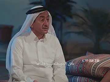 اكثر حلقة تحزني ..                                      #ناصر_القصبي - #حبيب_الحبيب - #طارق_الحربي - #اسعد_الزهراني - #سيلفي
