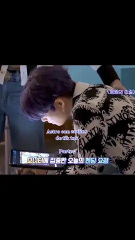 #mjin #jinjin #mj #astro #aroha