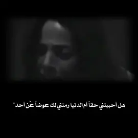 انا بحاجة الى تلك الاربعين دعوه 🖤
