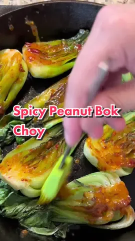 Replying to @yellowait29  PART 4/5 CHILI OIL SERIES: Spicy Peanut Bok Choy 😎 #canada #bokchoy #usa