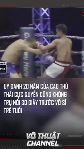 20 năm uy danh bị hạ bệ trong 30 giây :D #xuhuong #meme #vothuat #mma #thethaomoingay