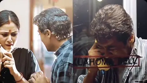 Suriya acting this scene 💔 Naamakku pidichavunge nammale vittu ponathukku aaprom ta teriyum, aathode vali narage vethanai nu.. 🙄😔