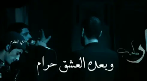 #الذاكر_احمد_علي #parati #آحـمـد_قتيبــه2👻 #شور  #آحـمـد_قتيبــه👻#m #naruto #kesfet #parati #m