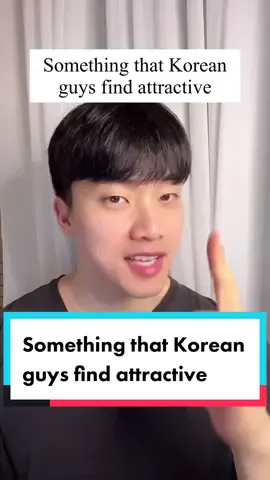 I love eating ☺️☺️ #fyp #korea  #korean #koreanguy #koreanculture #koreanboyfriend